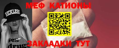 амф Янаул