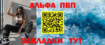 PSILOCYBIN Ярославль