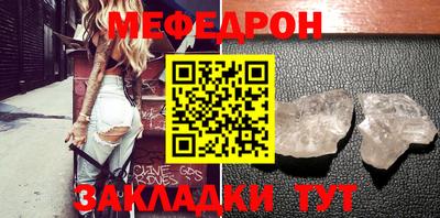 таблы Апрелевка