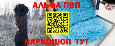 кокаин перу Аргун