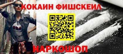 амф Янаул