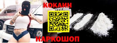 таблы Апрелевка