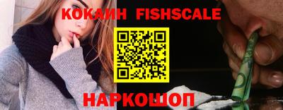 таблы Апрелевка