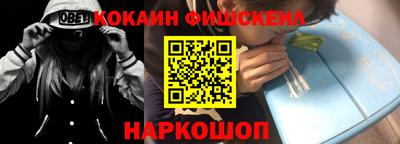 таблы Апрелевка