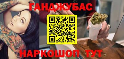 таблы Апрелевка