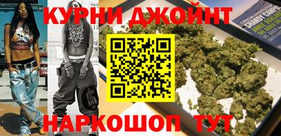 метамфетамин Апшеронск