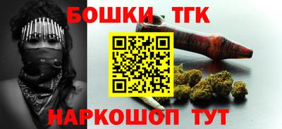 кокаин перу Аргун