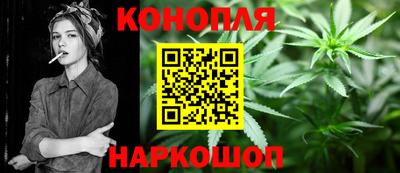 бутик Ярцево