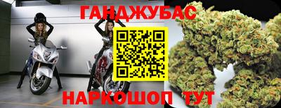 таблы Апрелевка
