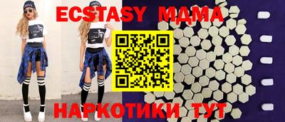кокаин перу Аргун