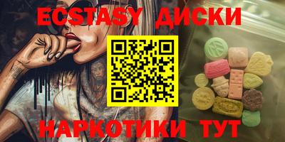 амф Янаул
