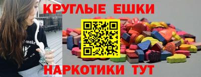 таблы Апрелевка