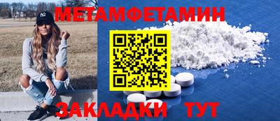PSILOCYBIN Ярославль