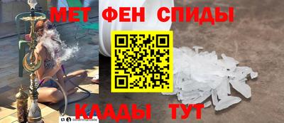 PSILOCYBIN Ярославль