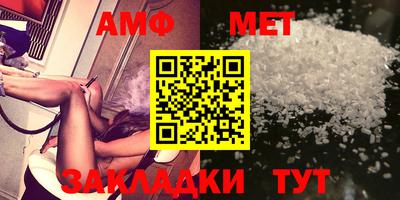 кокаин перу Аргун