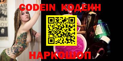 таблы Апрелевка
