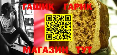 амф Янаул