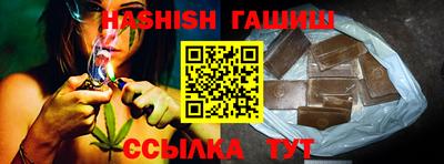 таблы Апрелевка