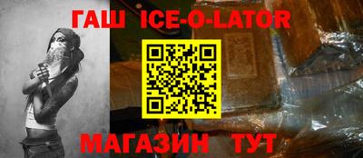 амф Янаул