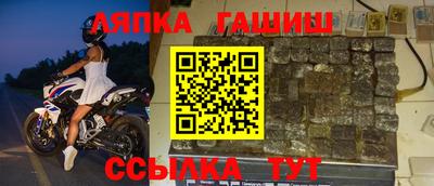 кокаин перу Аргун