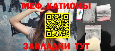 кокаин перу Аргун