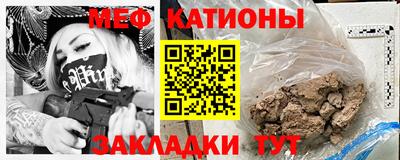 бутик Ярцево