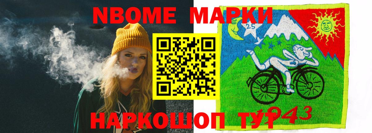 ЛСД экстази ecstasy  LSD-25 экстази ecstasy  Воркута  Вход с VPN 
